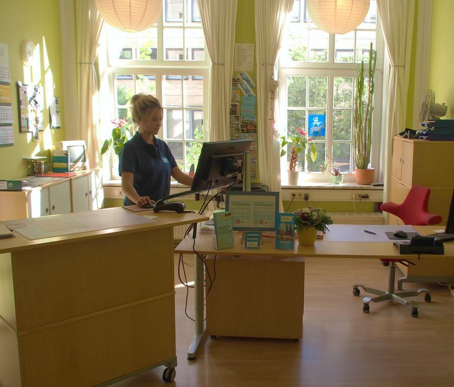 Gasthaus Hotel Bremen 2* BRE
